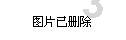冰球突破游戏网站