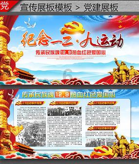 请问这个红酒是什么牌子的？