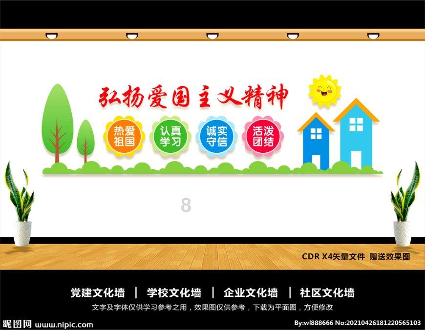了解水稻越干少秤越多吗?知识星球 | 深入了解水稻越干少秤越多吗?的专业平台