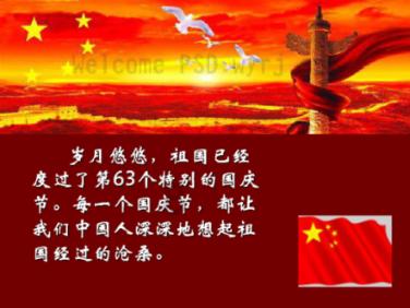 年轻人捡废品丢人吗？